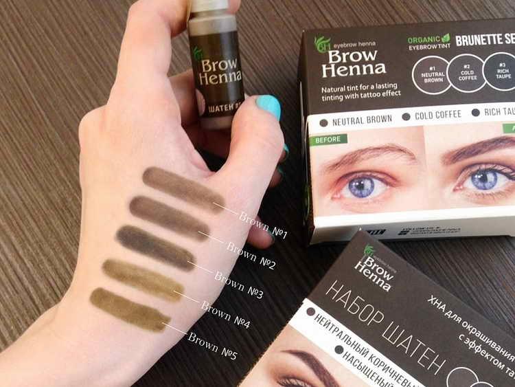 Хна для бровей Brow xenna (BH brow henna) - купить в интернет ...