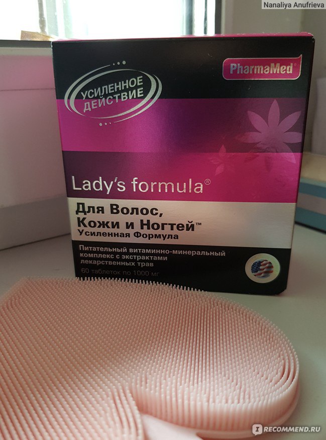 Lady's Formula Для Волос таблетки 30 шт цена, купить в Москве ...