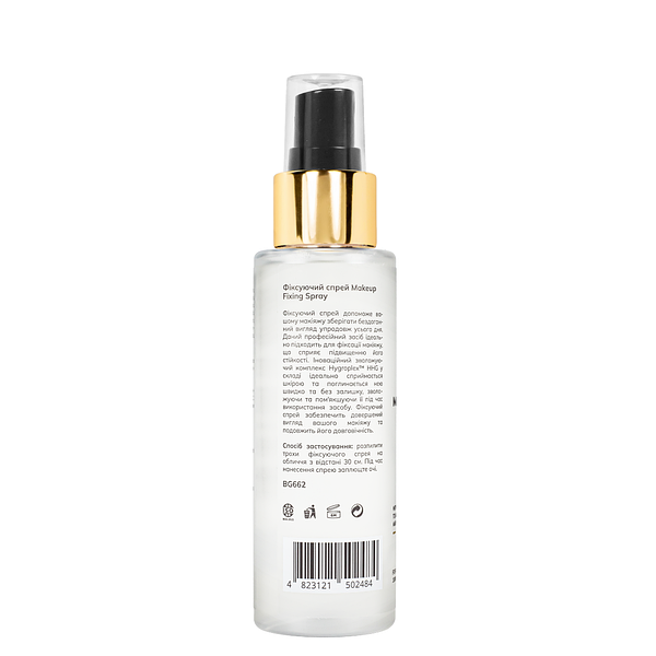 Influence Beauty Fixing spray matte ...