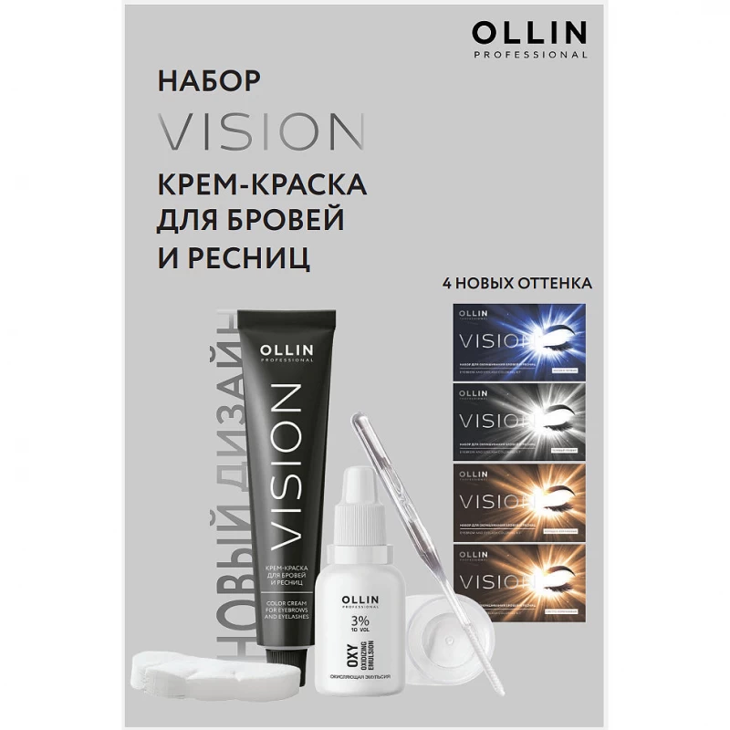 Ollin Ollin Vision Крем-краска для ...