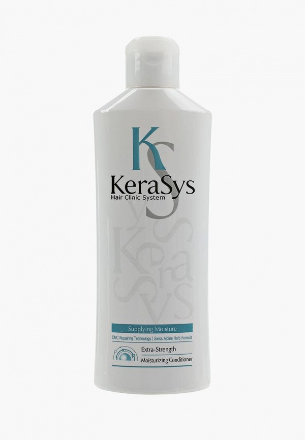 Kerasys Advanced Repair Ampoule - Бальзам для волос ...