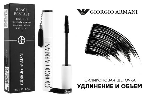 Armani Black Ecstasy Mascara Intensity тушь для объема ресниц