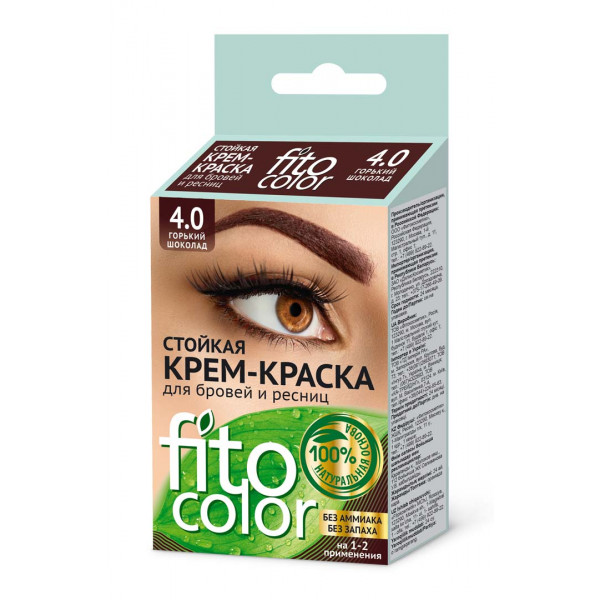 EYEBROW AND EYELASH COLOR BLACK CREAM-HENNA 2x2ML ...