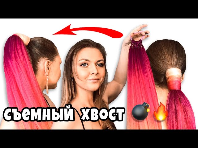 HAIRSHOP Канекалон АИДА 600-2 (Белый с ...