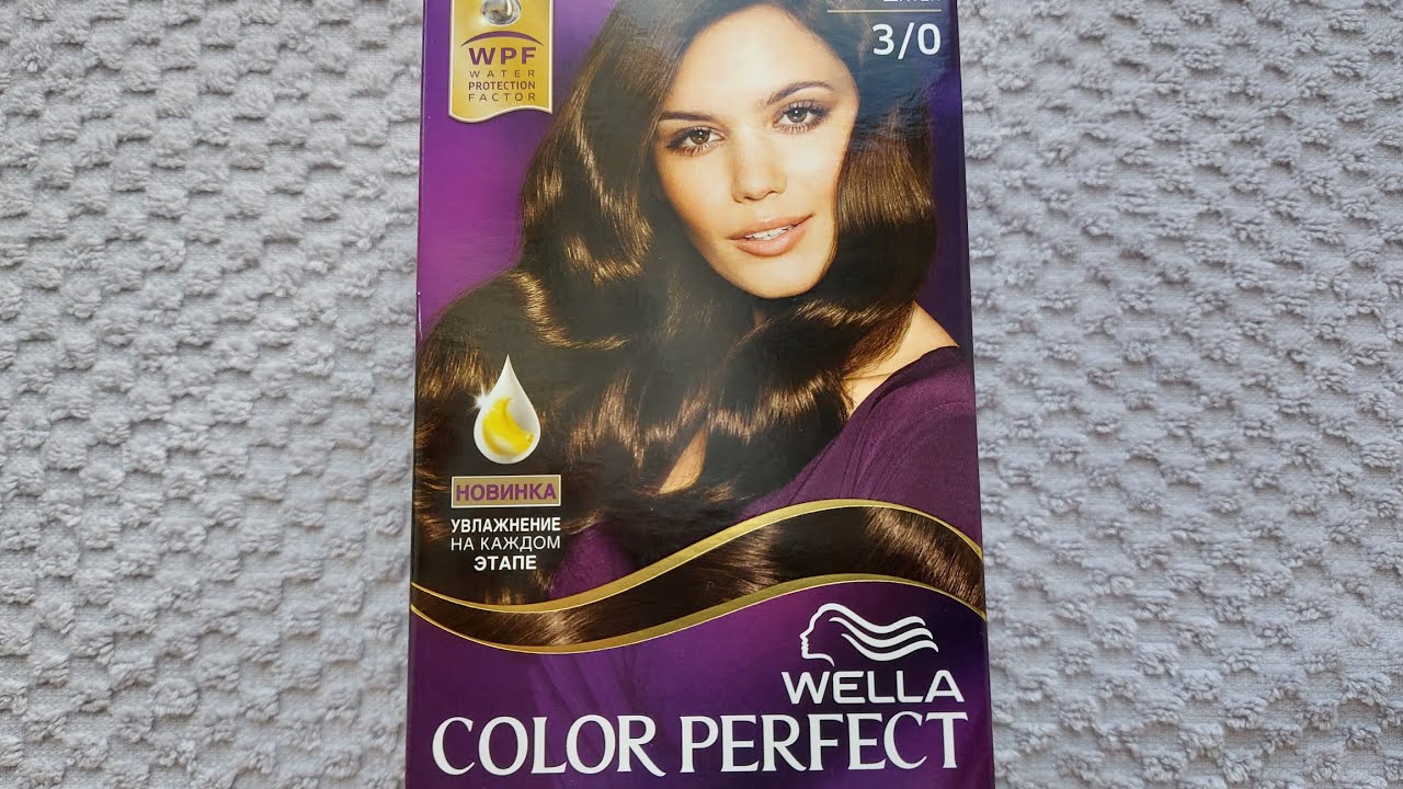 Крем-краска для волос Wella Color Perfect 7/0 Темно-русый ...