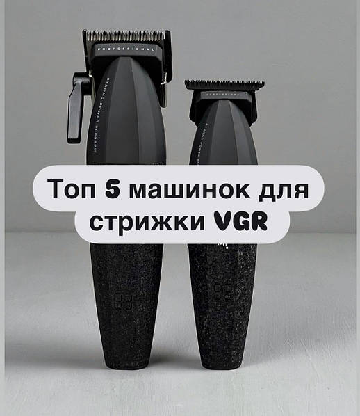 Andis LCL Cordless 73010 машинка для ...