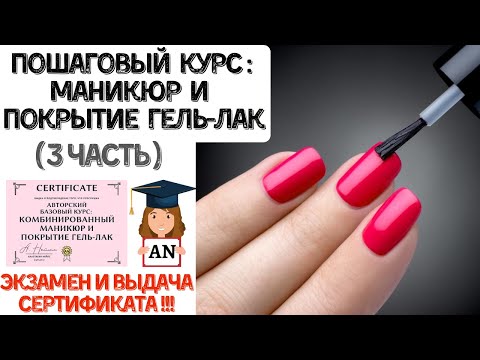 Учебный центр КВАЛИФИКАЦИЯ | ❗ВНИМАНИЕ ДЕЙСТВУЮЩИМ МАСТЕРАМ ...