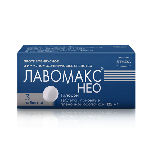 5597 отзывов на Vichy Dercos Aminexil Intensive 5 Комплексное ...