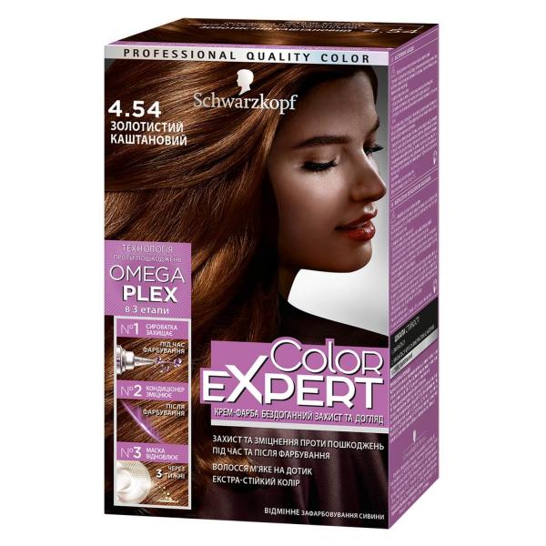 Краска для волос Wella Color Perfect 5 ...