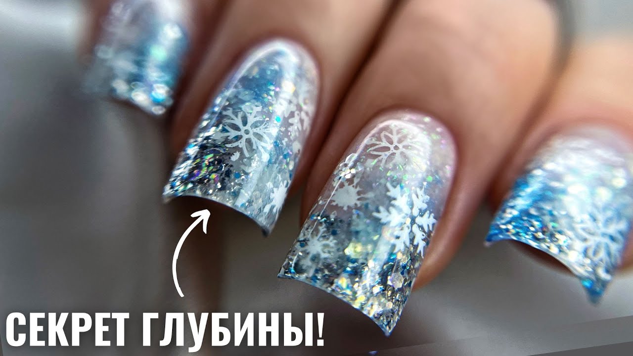 Маникюр💅 Чебоксары👌 | Новогодний шар | Instagram