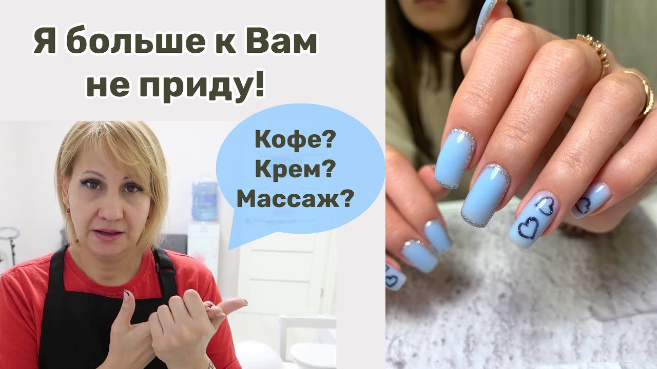 Маникюр своими руками: как я это делаю ...