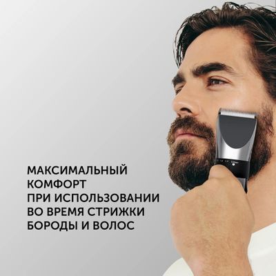 Отзывы на Машинка для стрижки Vitek VT-2569 BK черный [2569 ...