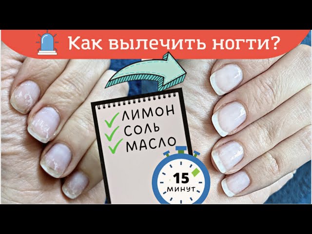 Комплекс маникюр и педикюр без покрытия ...