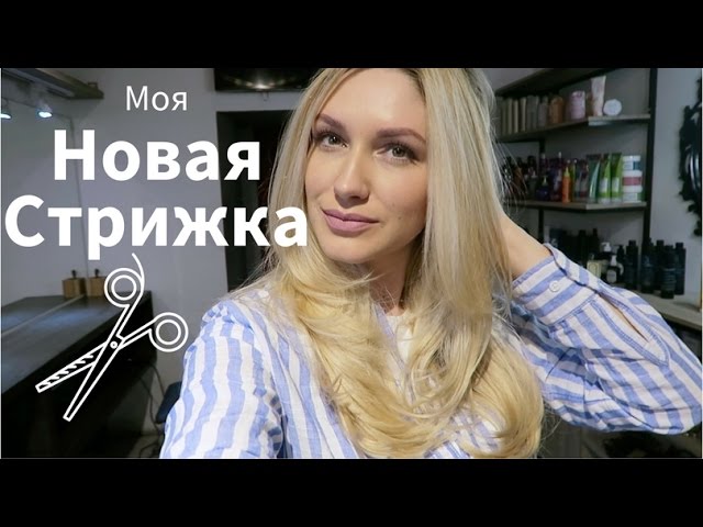 Смотрите, какая акция: женская/мужская ...