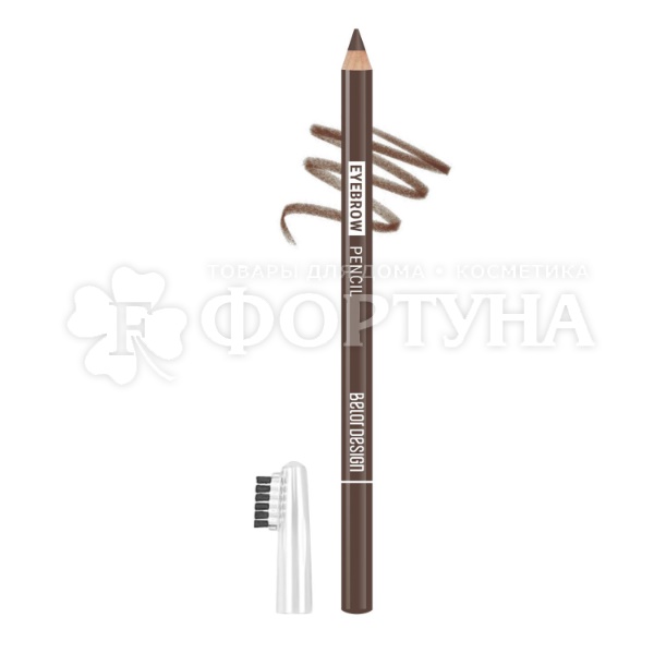 Подводка для бровей Belor Design Color Brow тон 004 Темно ...