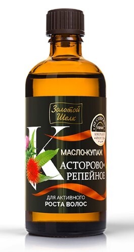 Золотой шелк масло усьмы для роста ...