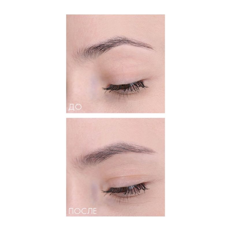 Brow Tint Waterproof ...