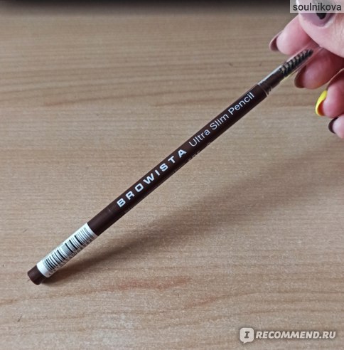 SINART Brow Pencil Карандаш для бровей ...