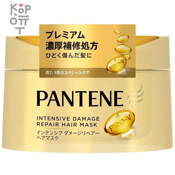 Маска для волос Pantene Pro-V Восстанавливающая с Кератином ...