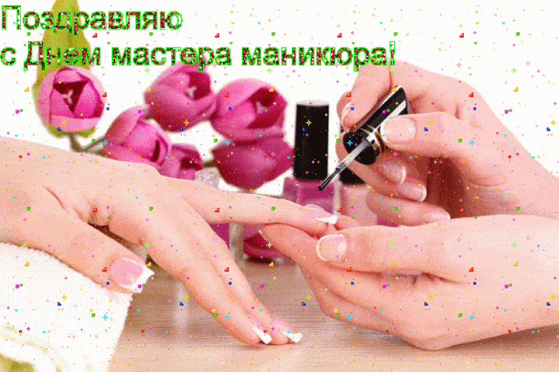 Мастер маникюра Ани Сагателян