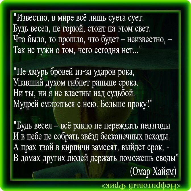 Новость: «Пока толстый сохнет, худой сдохнет». Алтайский ...