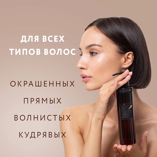 Консилер для волос Shiseido Prior Hair Foundation – купить в ...