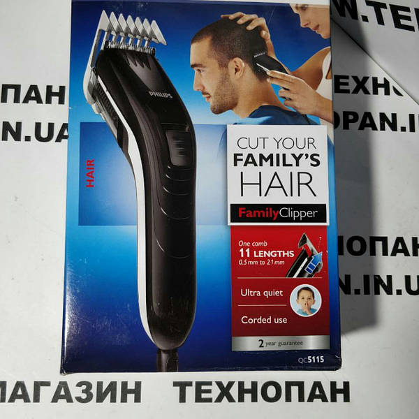 Philips Clippers QC5115/15 ...