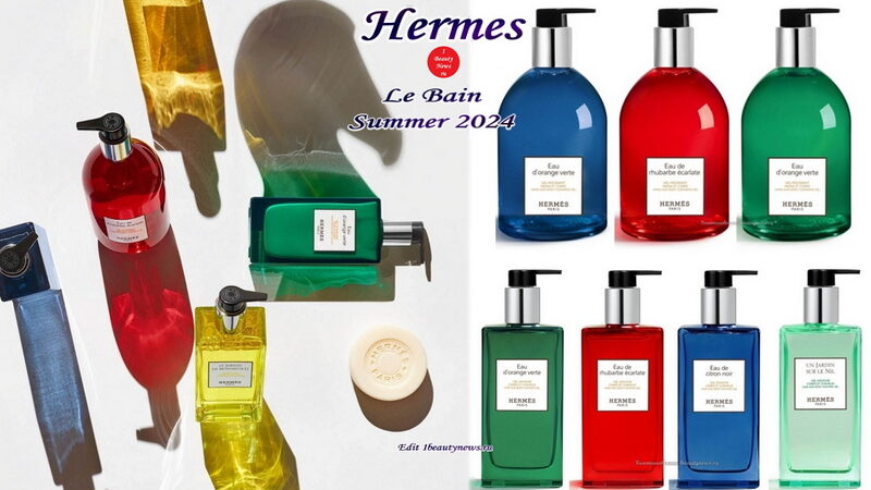 Бальзам после бритья Hermes Terre D'Hermes After Shave Balm ...