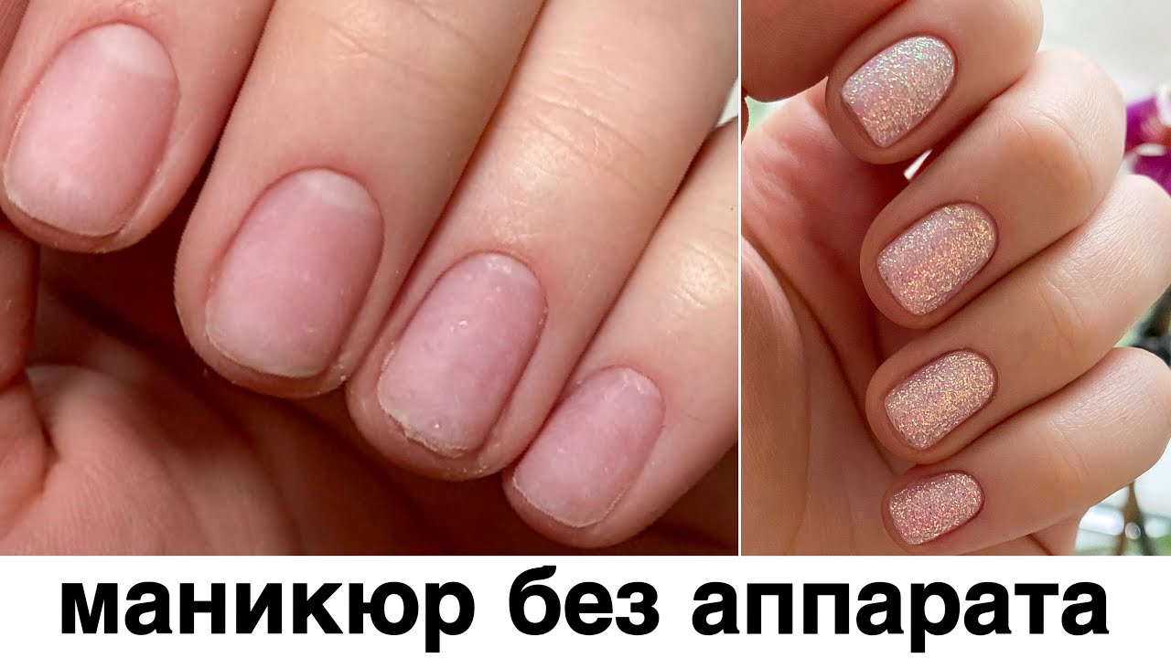 Лучший маникюр: как выбрать хорошего мастера | Beauty Insider