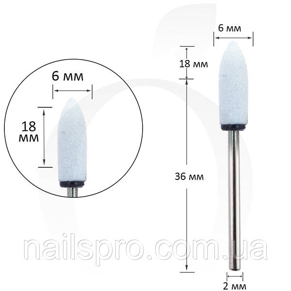 Patrisa Nail, Фреза корундовая торпедовидная 16 мм*D6 мм ...