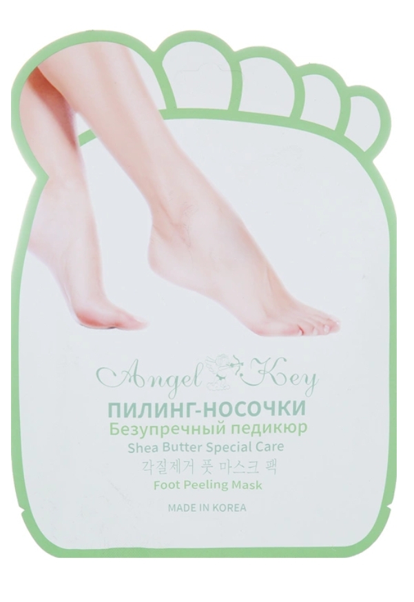 Носочки для педикюра мята SOSU Foot Mint купить в Минске