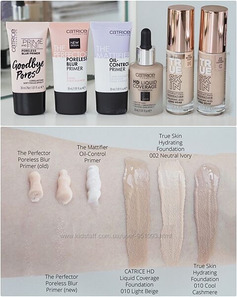 mary kay primer ...