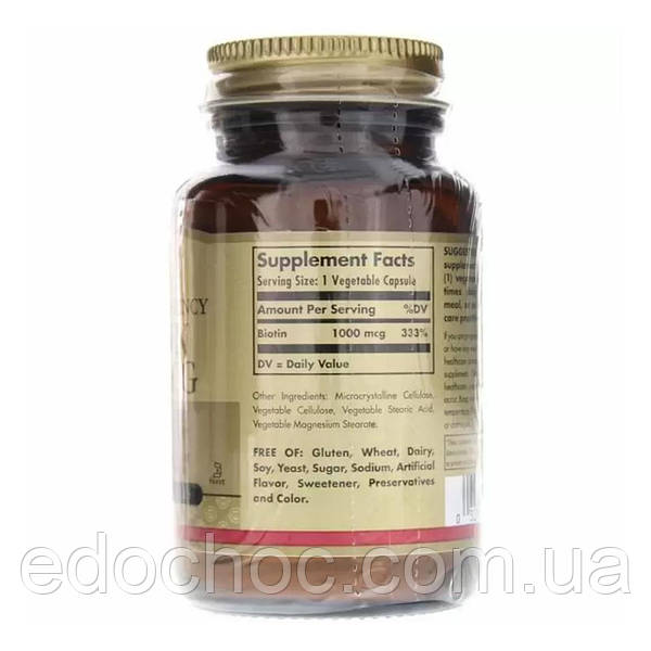 Solgar, B-Complex Stress Formula (250 таб.), витамины В ...