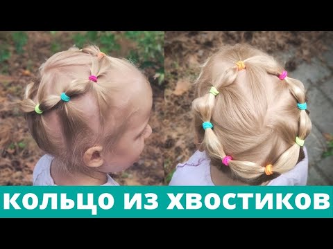 Детский стрижка мальчиковый модные (49 фото)