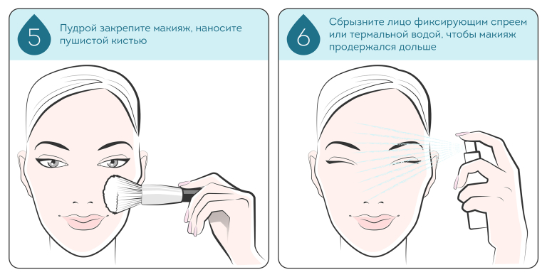 ДЕКОРАТИВНАЯ КОСМЕТИКА💄КЫЗЫЛОРДА ...