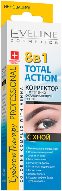 Eveline Корректор для бровей 2в1 Professional Art Make-up ...