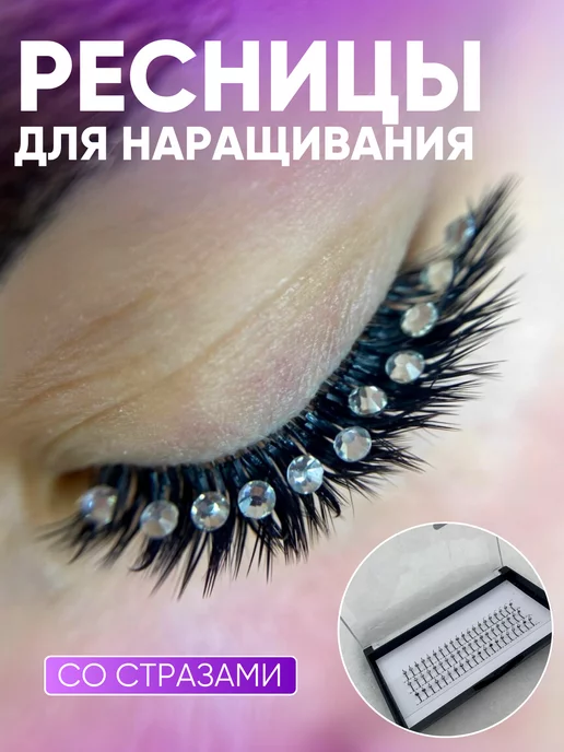 Nail-industry.ru