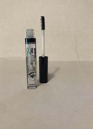 Catrice Clean ID Hydro Brow Fixing Gel ...