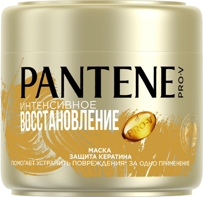 Маска для волос Pantene Pro-V Miracles Глубокое ...