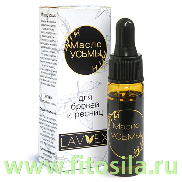 Royal Brow Usma Oil масло усьмы для роста бровей и ресниц, 15 ...