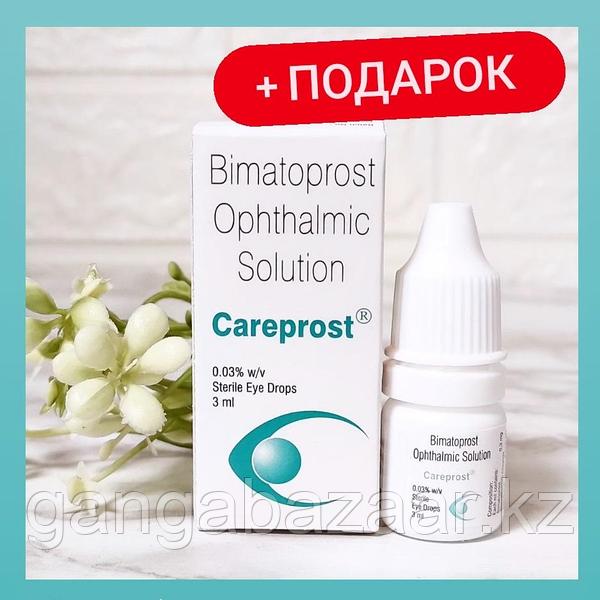 Careprost Карепрост для роста ресниц-3 мл Sunpharma 227951121 ...