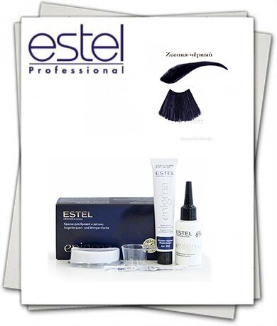 ESTEL PROFESSIONAL Краска для бровей и ...