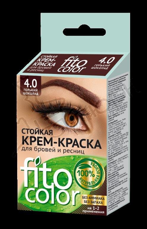 Крем-краска для бровей и ресниц Fito Color стойкая ...