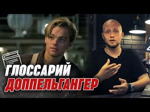 Чем отличаются герои фильма Resident Evil: Welcome to Raccoon ...