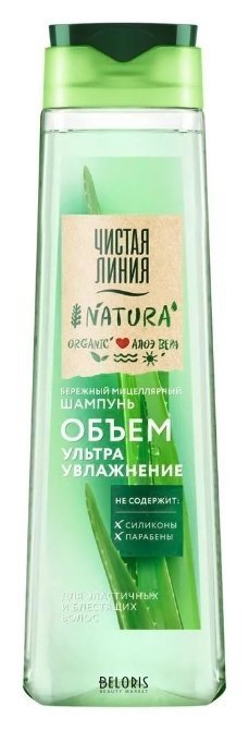 Keratin program : Шампунь-эксперт ...