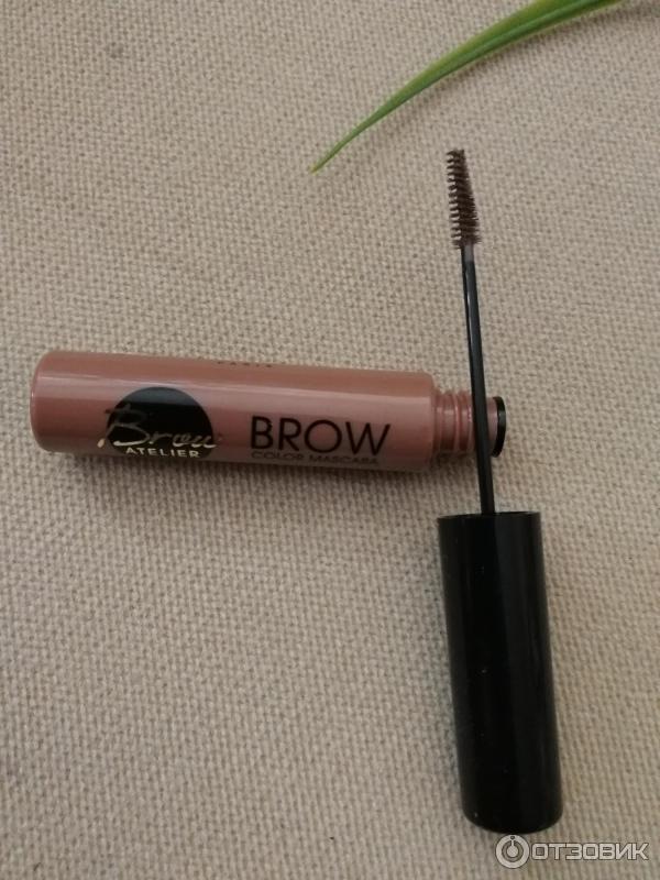 Vivienne Sabo Brow Atelier Brow Color ...