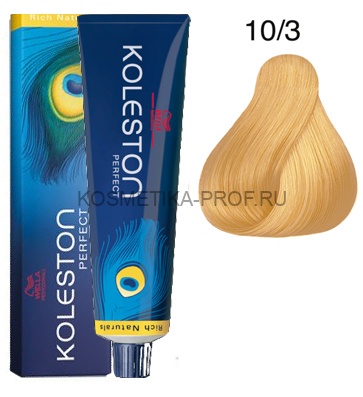 WELLA Тонирующий спрей для корней Wella Color Perfect купить ...