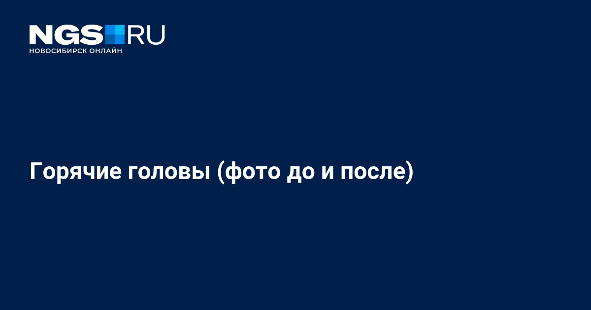 ЖЕНСКИЕ СТРИЖКИ С ВЫБРИВАНИЕМ - лучшие прически с выбритыми ...