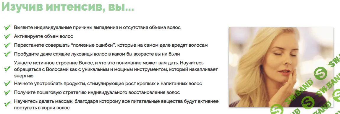 6 лучших продуктов для здорового роста волос