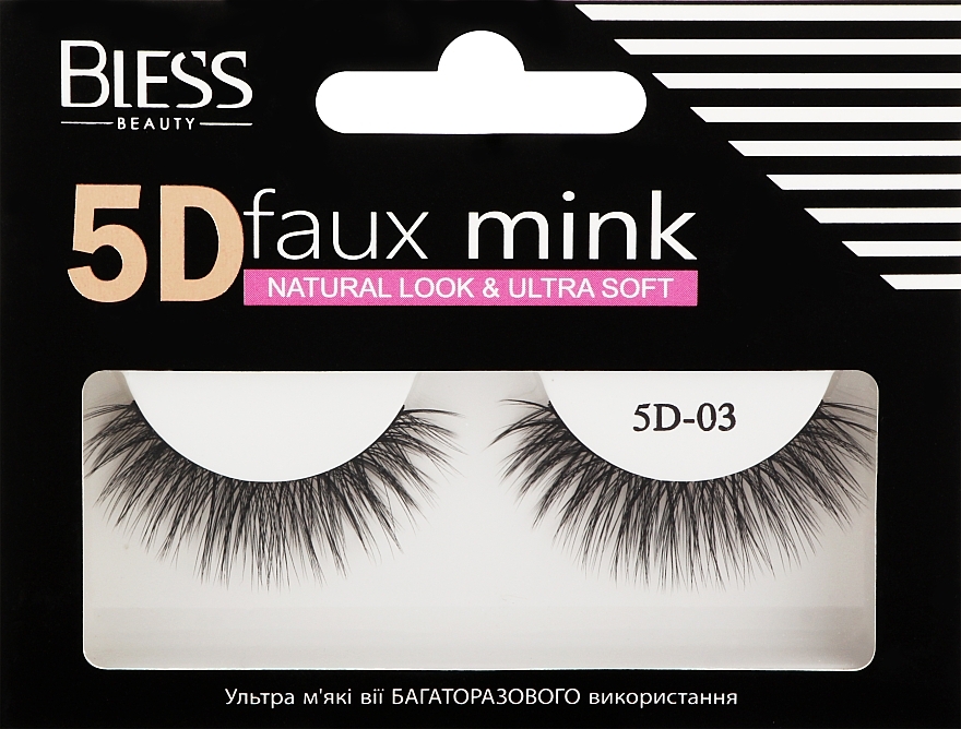 Handmade 5D Lashes | Thickness 0.07 ...